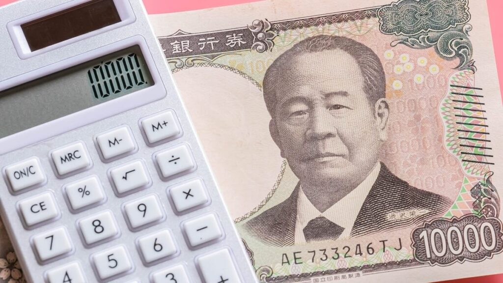 資産管理のイメージ