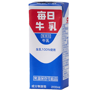 牛乳を飲もう！キャンペーン