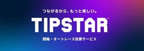 TIPSTAR