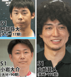 山崎賢人、阿部将大、小岩大介