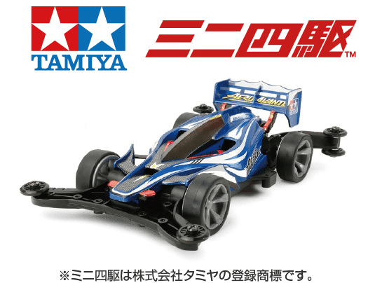 ミニ四駆カスタム教室&タイムアタック