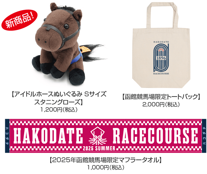 ターフィーショップ