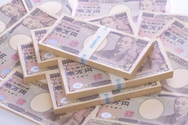 札束