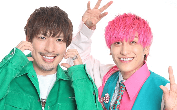 EXIT