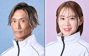 峰竜太&野田なづき