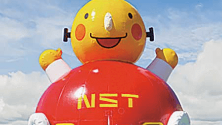 NSTふわふわ
