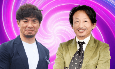山口幸二・村上義弘