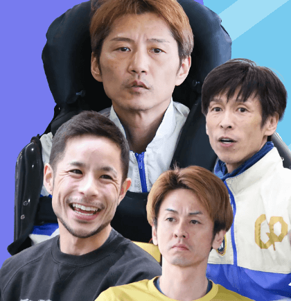 開設71周年記念GIトーキョーベイカップ注目選手