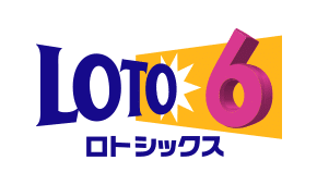 LOTO6・ロトシックス