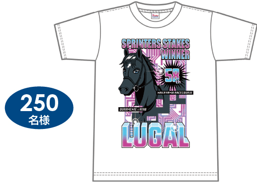 枠色抽選会(ルガルTシャツ)