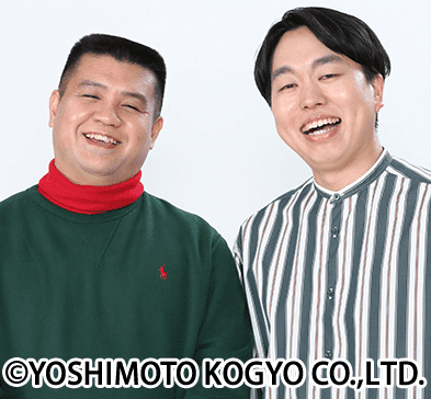 ジェラードン