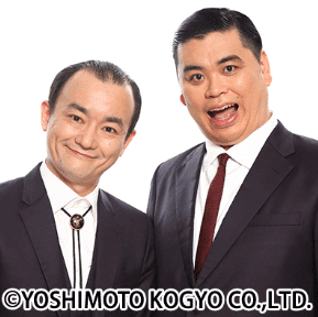 ななまがり