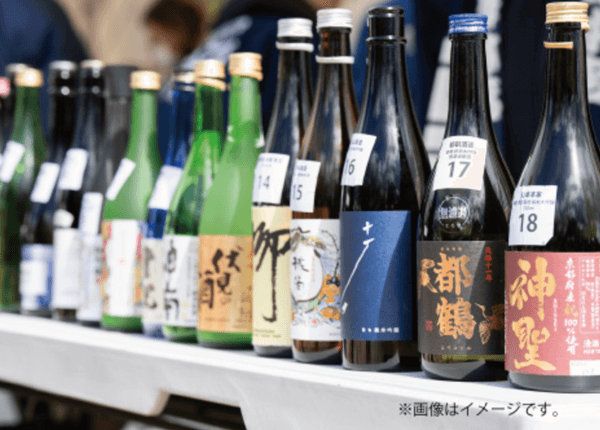伏見の酒まつりin京都競馬場