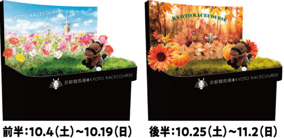 推しぬいフォトスポット