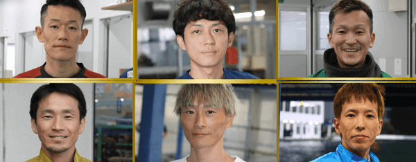 SG第72回ボートレースダービー注目選手