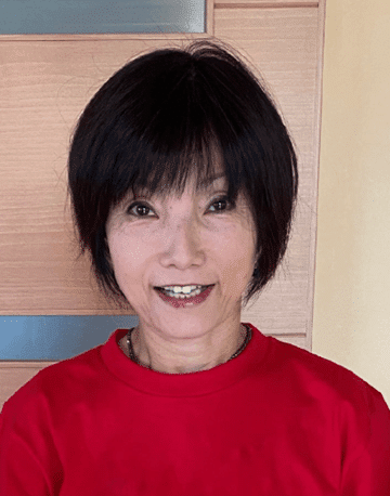 日高逸子