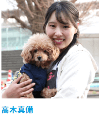 高木真備