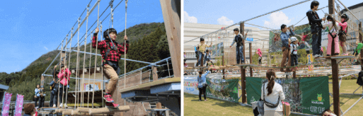 ミライチャレンジパーク(子ども向け無料体験)