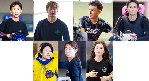 海響王決定戦72周年記念_注目選手