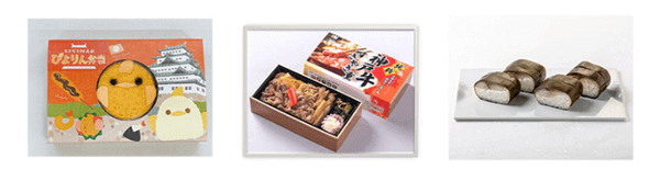 駅弁出張販売（名古屋・姫路・米子）