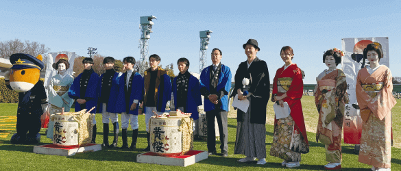 新春！大鏡開き