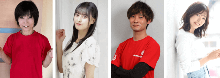 日高逸子、きゅみ