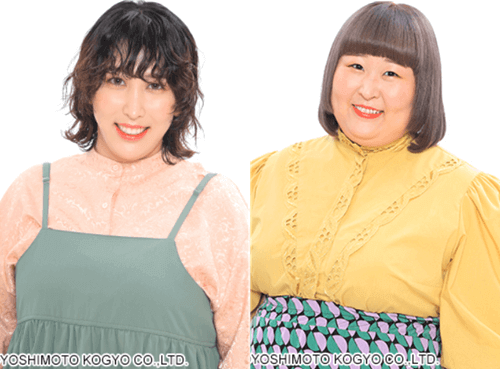 3時のヒロインゆめっち・かなで