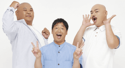 安田大サーカス