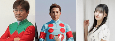 小牧太・藤岡佑介・きゅみ