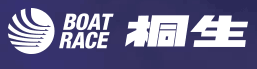 BOATRACE桐生
