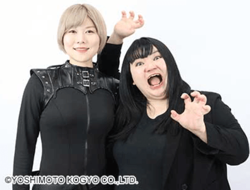 オダウエダ