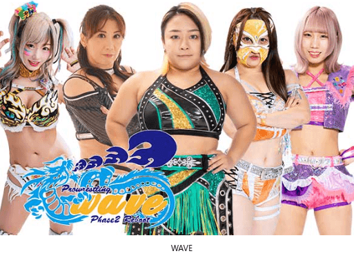 女子プロレス（WAVE）