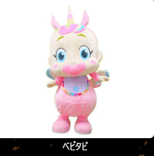 ベビタピドリンク