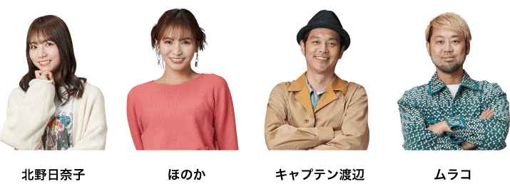 JRA FUN CLUB トークショー