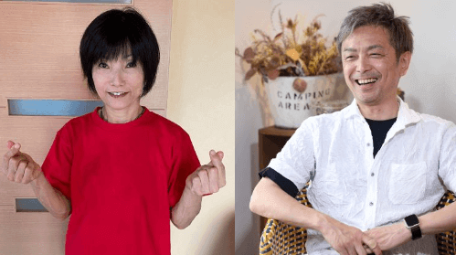 日高逸子＆野添貴裕