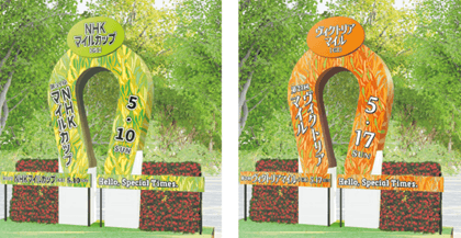 ゴール板モニュメント展示