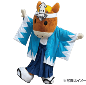 ターフィーグリーティング