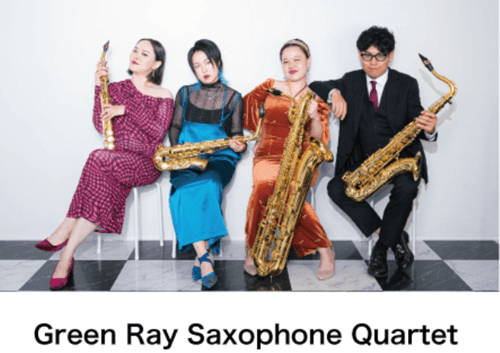 Green Ray Saxophone Quartet