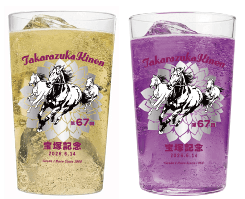 宝塚記念限定ハイボール販売