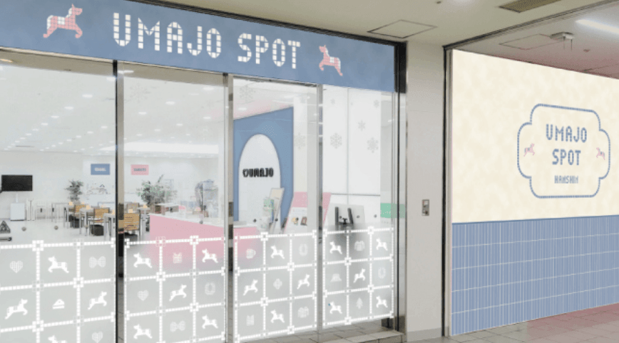 UMAJO SPOT