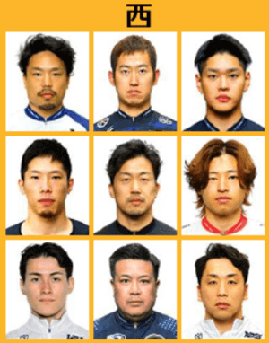 【西日本】東西選考順位ベスト9