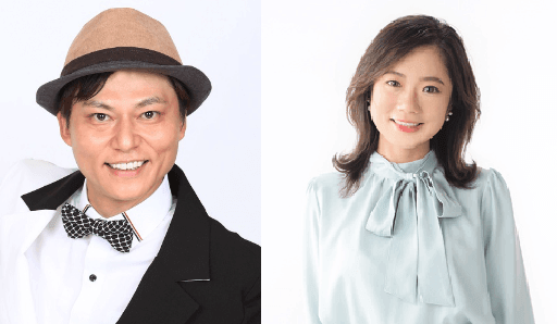 永島知洋＆藤岡理佐