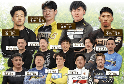 第2回レジェンド神山雄一郎カップ主力選手たち