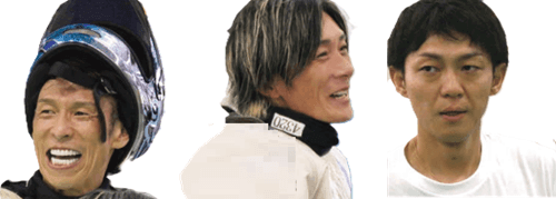 池田浩二・峰竜太・桐生順平