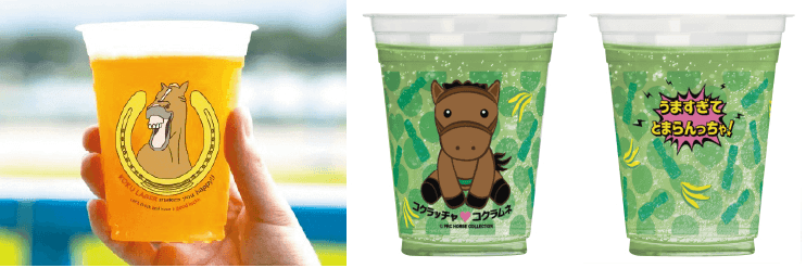 クラフトビール「KOKU LAGER」