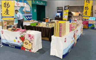 前橋物産展