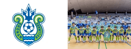 湘南ベルマーレフットサルクラブ