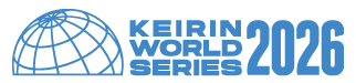 KEIRINWORLDSERIES2026