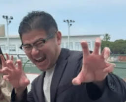 小野俊之