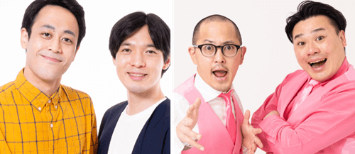 ラパルフェ・ちゃんぴおんず